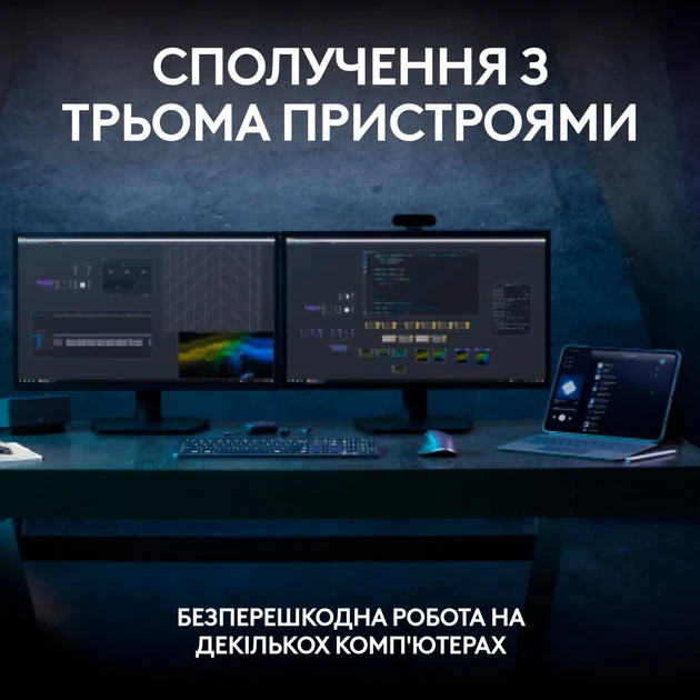 Клавіатура Logitech MX Keys S Plus Palmrest Wireless UA Graphite (920-011589) - зображення 10