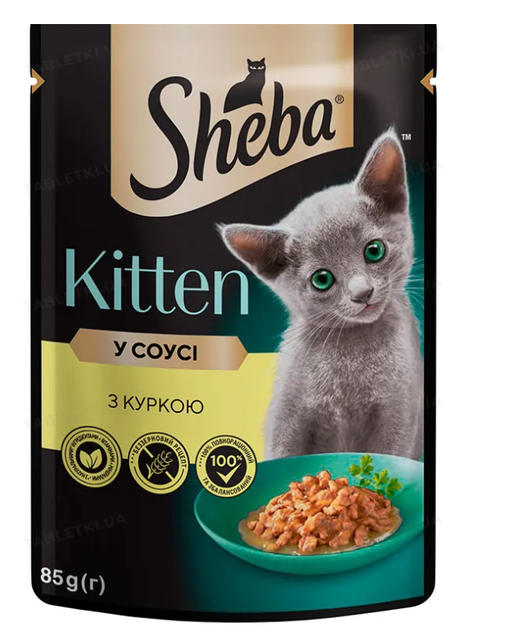 Консервований корм Sheba Kitten для кошенят з куркою в соусі, 85 г - Фото 1 Консервований корм Sheba Kitten для кошенят з куркою в соусі, 85 г - изображение 1