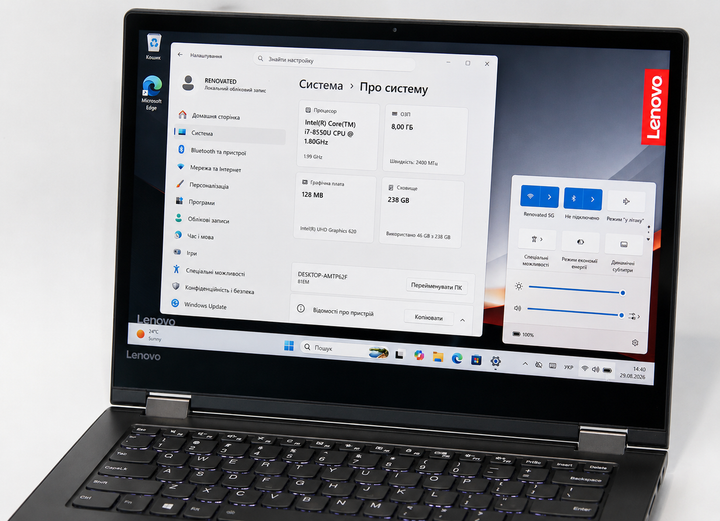 Ноутбук Lenovo Flex 6-14IKB Core i7-8550U 8GB DDR4 SSD 256GB 14" FHD Touch 360° Чорний Б/У - изображение 5