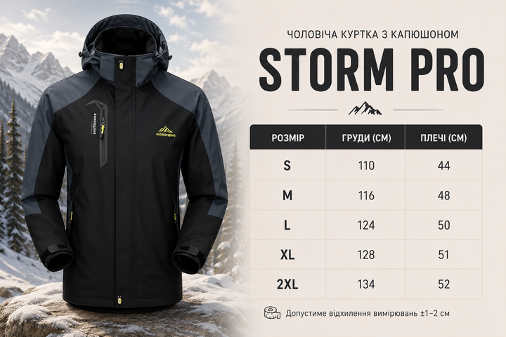 Чоловіча куртка з капюшоном Storm Pro синя XL - зображення 2