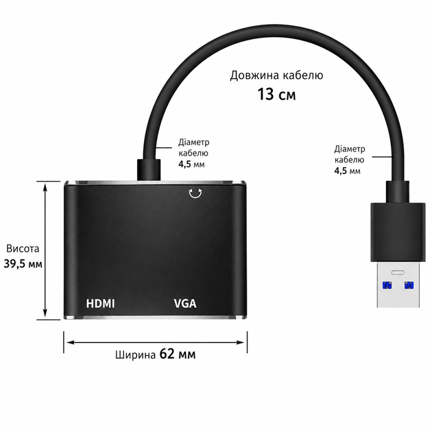 Перехідник USB на HDMI та VGA для підключення додаткового монітора 78215 - Фото 4 Перехідник USB на HDMI та VGA для підключення додаткового монітора 78215 - изображение 4