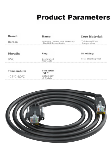 Патч-корд BOSENDE BSD-GYL Cat 6 экранированный 1 Гбит/с 1 м (BSD-GYL-01) - изображение 7