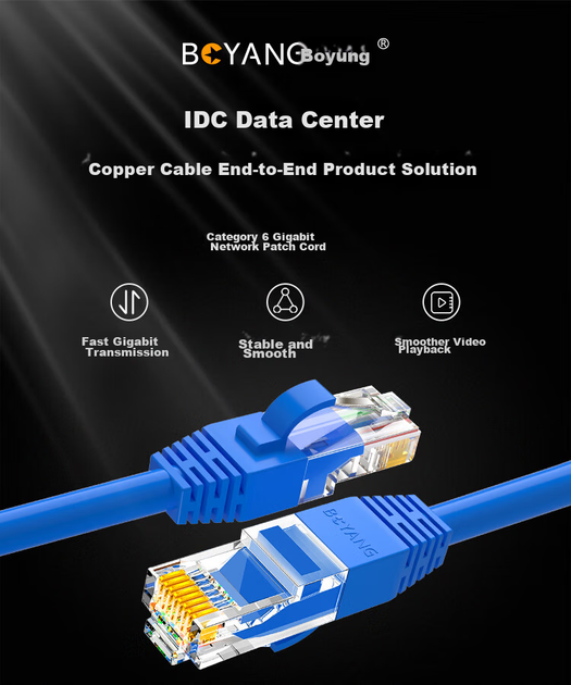 Патч-корд Boyang BY-610B Cat 6 UTP медный 24AWG 10 м Синий - изображение 2