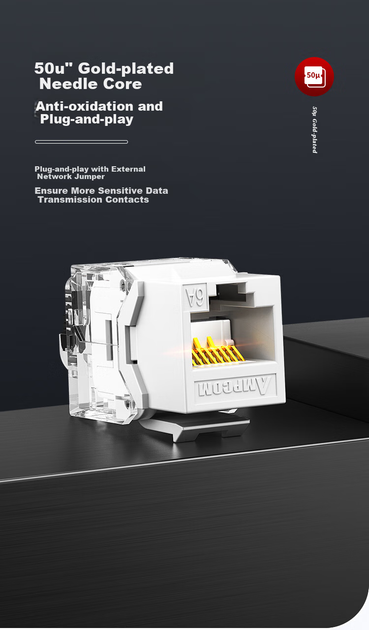Модуль AMPCOM AMC6A228WT Keystone RJ-45 UTP Cat 6a безінструментальний на 2 порти Золотисто-білий - Фото 7 Модуль AMPCOM AMC6A228WT Keystone RJ-45 UTP Cat 6a безінструментальний на 2 порти Золотисто-білий - зображення 7