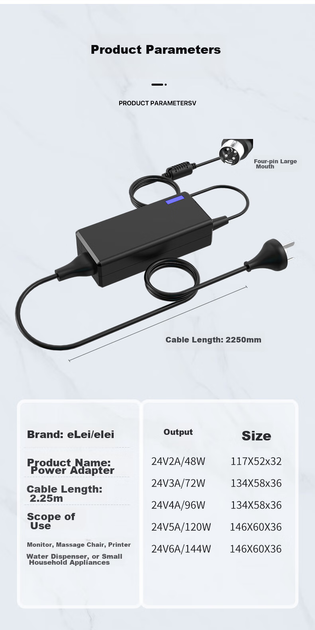 Блок питания Elei STA72-240300 24 В 3 А - изображение 8