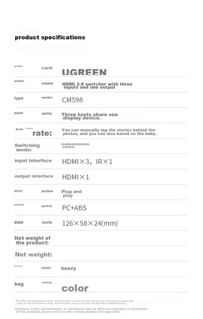 Перемикач UGREEN 90800 HDMI 2.0 4K 60 Гц - Фото 17 Перемикач UGREEN 90800 HDMI 2.0 4K 60 Гц - зображення 17