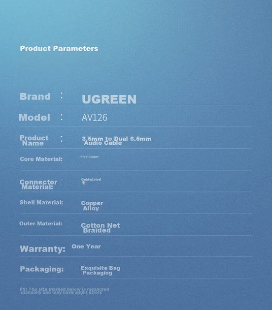 Кабель-разветвитель UGREEN 3.5 мм — 2×6.35 мм стерео, 5 м (40794) - изображение 9
