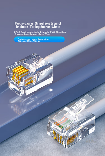 Патч-корд HAILE HT-110 6P4C медь 50 м Серый (HT-110-50M) - изображение 2
