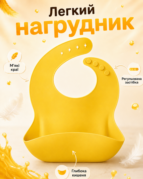 Детская силиконовая посуда для первого прикорма набор детской посуды 10 предметов на присосках слюнявчик ложка вилка поильник трубочка для питья и кормления ребенка малышей безопасная без BPA гипоаллергенная экологичная из пищевого силикона и дерева - изображение 6