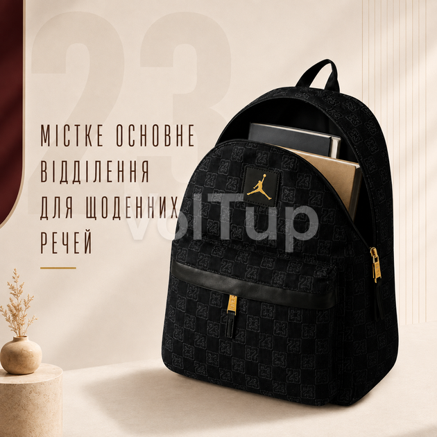 Повседневный рюкзак JORDAN Gold Logo Monogram Backpack Black с золотым логотипом, спортивный для учёбы и прогулок - Фото 3 Повседневный рюкзак JORDAN Gold Logo Monogram Backpack Black с золотым логотипом, спортивный для учёбы и прогулок - изображение 3