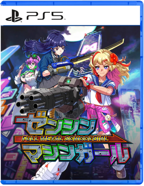Gra PS5 Full Metal Schoolgirl (Blu-ray płyta) (4570005943153) - Zdjęcie 2 Gra PS5 Full Metal Schoolgirl (Blu-ray płyta) (4570005943153) - obraz 2
