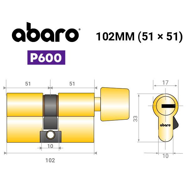 Цилиндр ABARO P600 (модульный) 102T (51*51T) G латунь полированная 5 ключей - Фото 17 Цилиндр ABARO P600 (модульный) 102T (51*51T) G латунь полированная 5 ключей - изображение 17