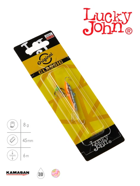 Балансир Lucky John CLASSIC 4.5 50мм 28г морозостойкий пластик 45H - изображение 3