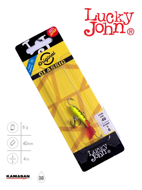Балансир Lucky John CLASSIC 4 40мм 31г Kamasan 31RT - Фото 3 Балансир Lucky John CLASSIC 4 40мм 31г Kamasan 31RT - изображение 3