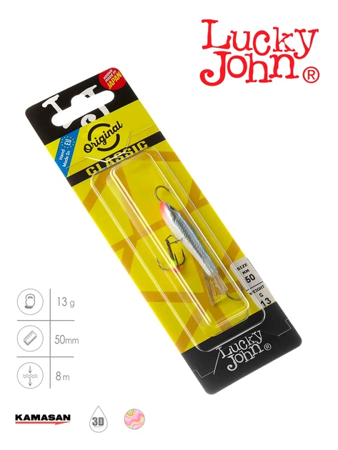 Балансир Lucky John CLASSIC 5 50мм 15г морозостойкий пластик цвет 15H - изображение 3