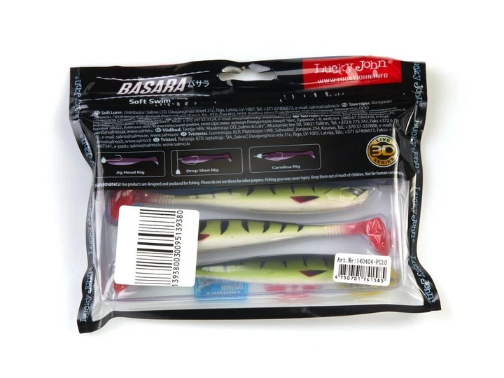 Виброхвост 3D BASARA SOFT SWIM 12,7 см пластик PG10 4 шт (набор 4 шт) - изображение 4