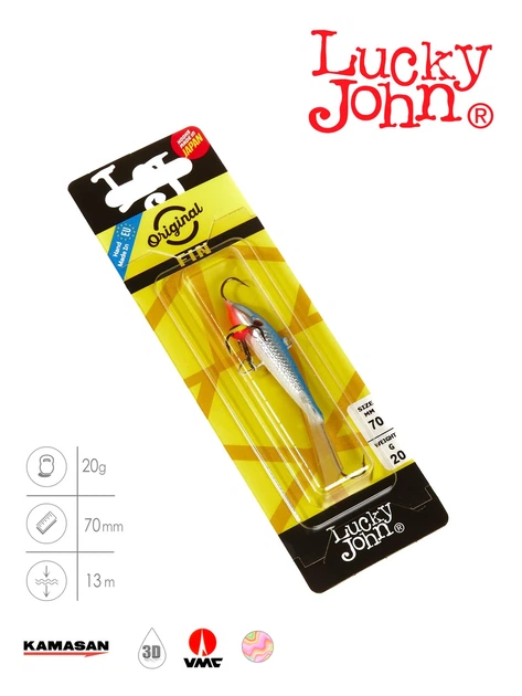 Балансир Lucky John FIN 5 70 мм 15 г морозостойкий пластик цвет 15H - Фото 3 Балансир Lucky John FIN 5 70 мм 15 г морозостойкий пластик цвет 15H - изображение 3