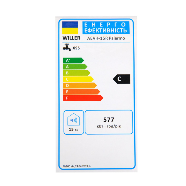 Водонагреватель универсальный WILLER AEVH-15R (Ultraslim) Palermo - изображение 7
