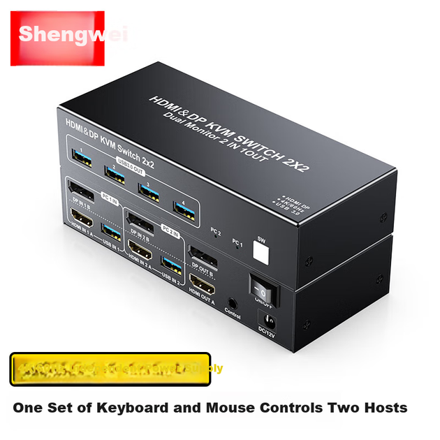 KVM-перемикач Shengwei DHDP202G 2-портовий HDMI-DisplayPort 4K 60 Гц - зображення 2