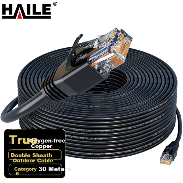 Патч-корд HAILE HT-7508-30M Cat 6 1 Гбіт/с мідь зовнішній 30 м - Фото 2 Патч-корд HAILE HT-7508-30M Cat 6 1 Гбіт/с мідь зовнішній 30 м - зображення 2