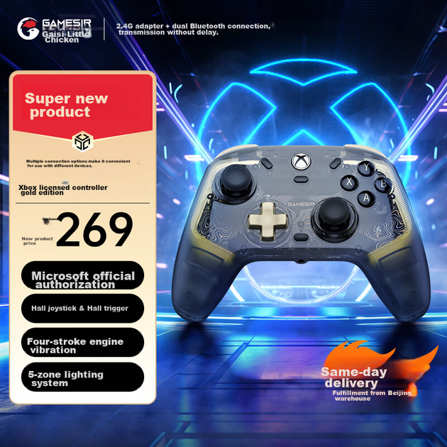 Контроллер GAMESIR Yingwuzhe Gold Edition механические кнопки Black с золотистым - Фото 2 Контроллер GAMESIR Yingwuzhe Gold Edition механические кнопки Black с золотистым - изображение 2