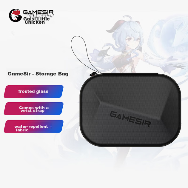 Кейс GameSir GCase200 для Nova - Фото 2 Кейс GameSir GCase200 для Nova - изображение 2