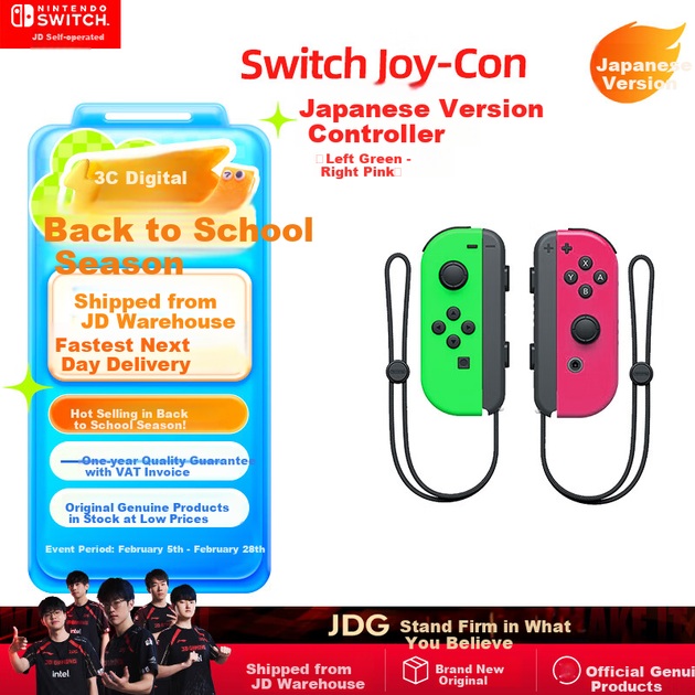 Геймпад Nintendo Joy-Con беспроводной Green/Pink - Фото 3 Геймпад Nintendo Joy-Con беспроводной Green/Pink - изображение 3