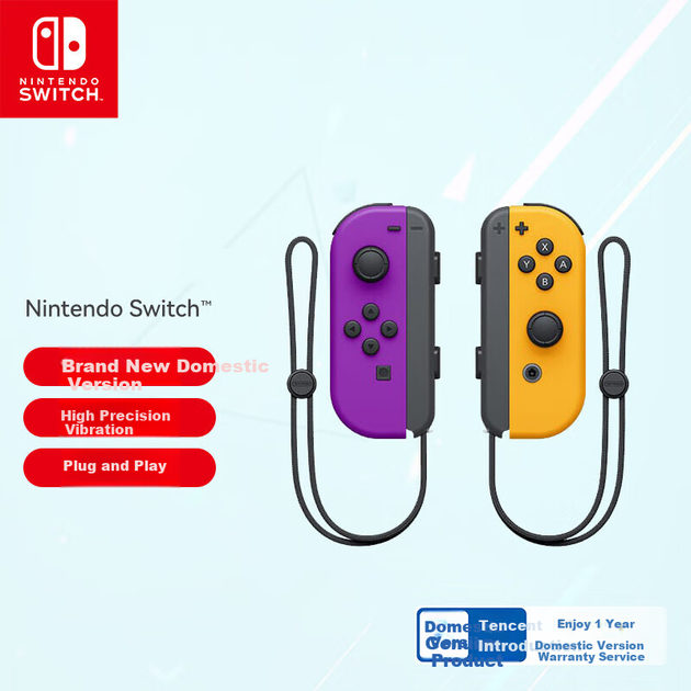 Контролер Nintendo Switch Joy-Con OLED бездротовий Violet/Orange - зображення 4