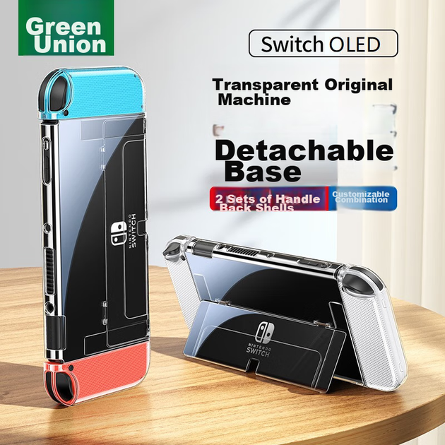 Чехол UGREEN для Nintendo Switch OLED Crystal Clear - Фото 3 Чехол UGREEN для Nintendo Switch OLED Crystal Clear - изображение 3