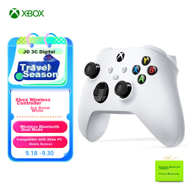 Геймпад Microsoft Xbox Bluetooth White - Фото 2 Геймпад Microsoft Xbox Bluetooth White - зображення 2