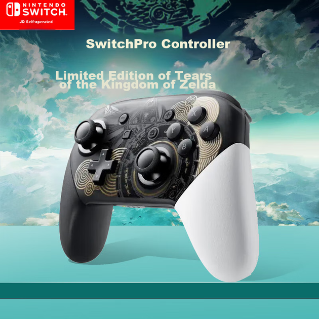 Геймпад Nintendo Switch Pro OLED первого поколения, японская версия Kingdom Hearts Limited Edition беспроводной с рисунком - Фото 5 Геймпад Nintendo Switch Pro OLED первого поколения, японская версия Kingdom Hearts Limited Edition беспроводной с рисунком - изображение 5