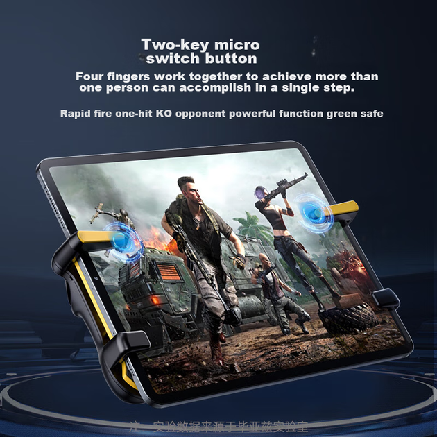Игровой контроллер BIAZE YX76 четырехпальцевый Black - Фото 5 Игровой контроллер BIAZE YX76 четырехпальцевый Black - изображение 5