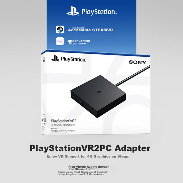 Адаптер Sony для PlayStation VR2 - изображение 4