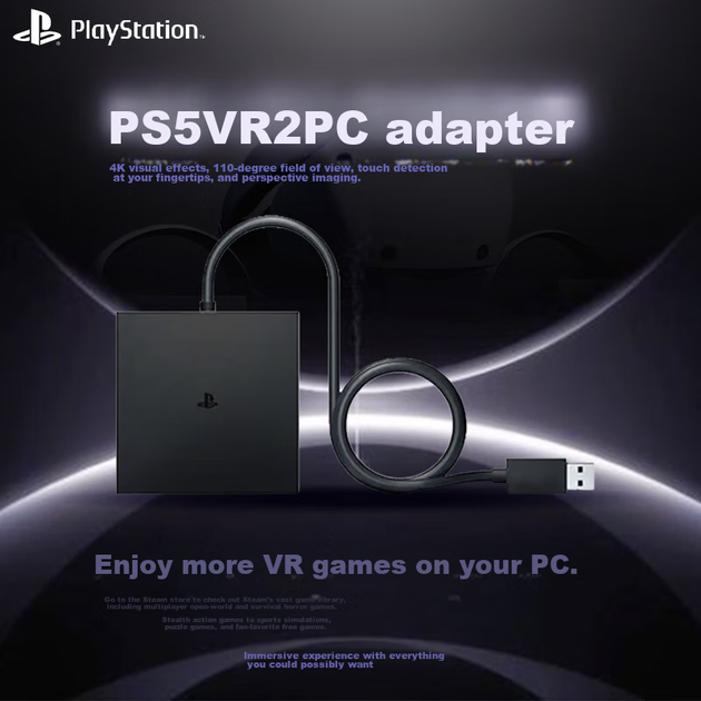 Адаптер Sony для PlayStation VR2 - изображение 7