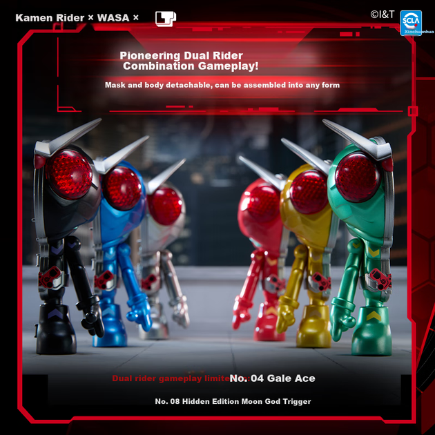 Набор фигурок WASA Kamen Rider Collaboration Dreadlock Blind Box, 6 шт. - изображение 8