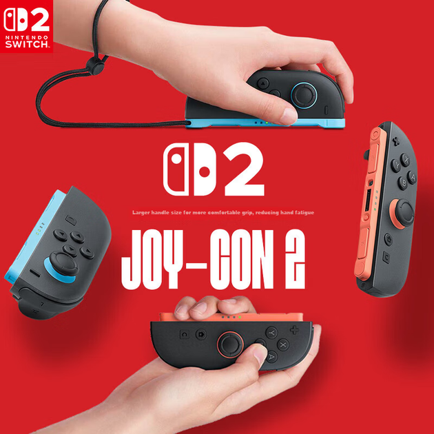 Геймпад Nintendo Switch 2 Joy-Con 2-го поколения прав Gray - Фото 6 Геймпад Nintendo Switch 2 Joy-Con 2-го поколения прав Gray - изображение 6