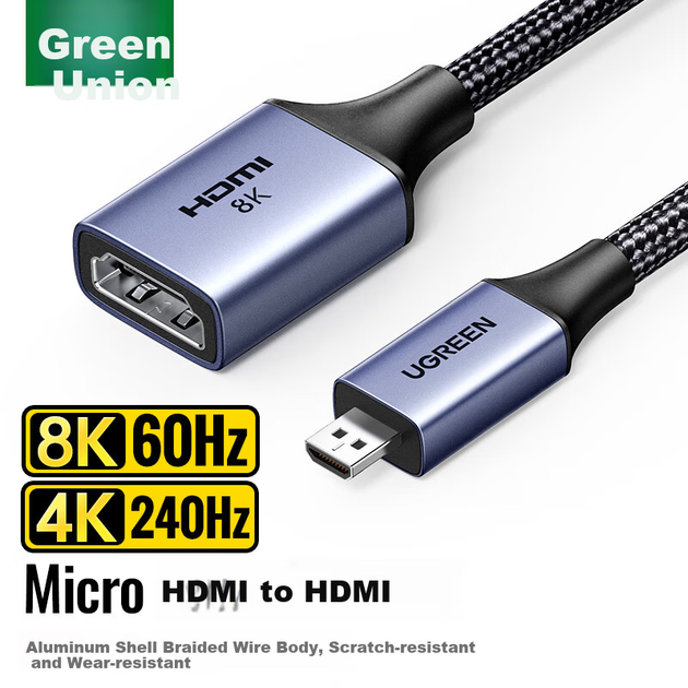Адаптер Ugreen micro-HDMI - HDMI 2.1 8K/60 Гц 20 см (55420) - изображение 2