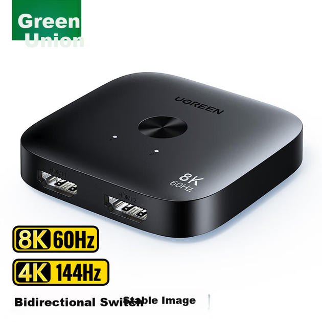 Відеокомутатор UGREEN 55495 HDMI 2.1 - Фото 2 Відеокомутатор UGREEN 55495 HDMI 2.1 - зображення 2