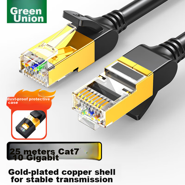 Патч-корд Ugreen 11224 Cat 7 экранированный медный 10 Гбит/с 25 м - изображение 2