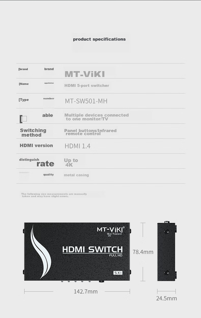 HDMI-переключатель MT-Viki, пятиканальное устройство для совместного использования экрана высокой четкости с компьютером/PS4/приставкой/проекционным телевизором MT-SW501 - изображение 8