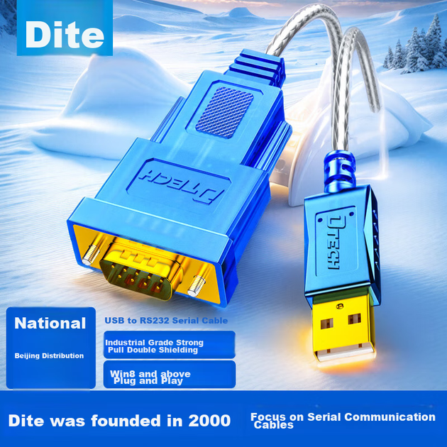 Адаптер Dtech DT-5011 USB Type A - RS-232 USB 2.0 2 м - изображение 2