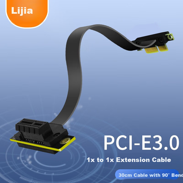 Райзер LiJIA LJ-90P30 PCI-E 3.0 x1 30 см - изображение 4
