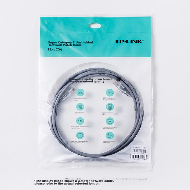 Патч-корд TP-LINK Cat5e UTP 8-жильный гигабитный, 15 м - изображение 8