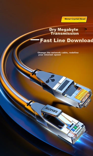 Патч-корд SAMZHE GWD6200 Cat 6 экранированный 20 м Черный - изображение 2