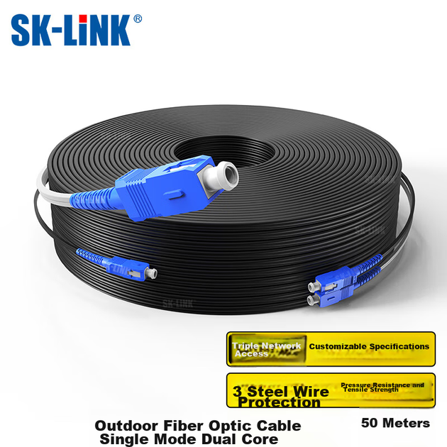 Оптический патч-корд SK-LINK SWGL2SM-50M(SC) одномодовый 50 м - изображение 2