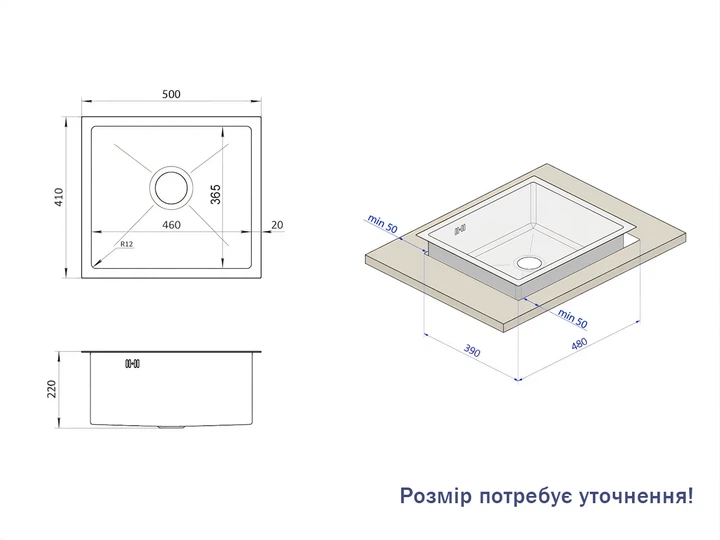 Чорна мийка для кухні з декором неіржавка під стільницю Nett NBS-5041 - зображення 5