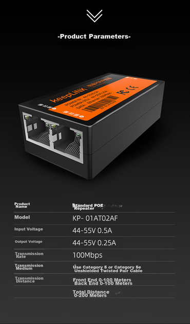 Усилитель PoE KeepLINK KP-01AT02AF ретранслятор - изображение 8