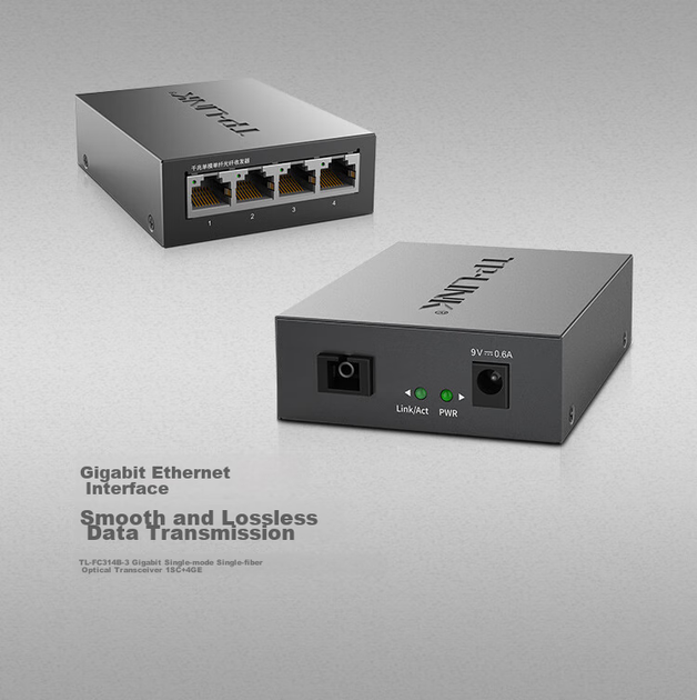 Гигабитный одномодовый оптоволоконный медиаконвертер TP-LINK TL-FC314B, оптико-электрический преобразователь 1SC+4GE (один блок) - Фото 7 Гигабитный одномодовый оптоволоконный медиаконвертер TP-LINK TL-FC314B, оптико-электрический преобразователь 1SC+4GE (один блок) - изображение 7