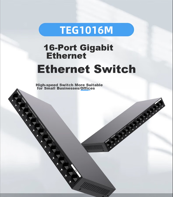Коммутатор Tenda 16-портовый гигабитный TEG1016M - изображение 3
