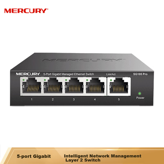 Коммутатор MERCURY SG105 Pro, 5 портов, гигабитный, управляемый - изображение 5